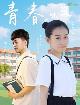 国内精品久久久久影院嫩草